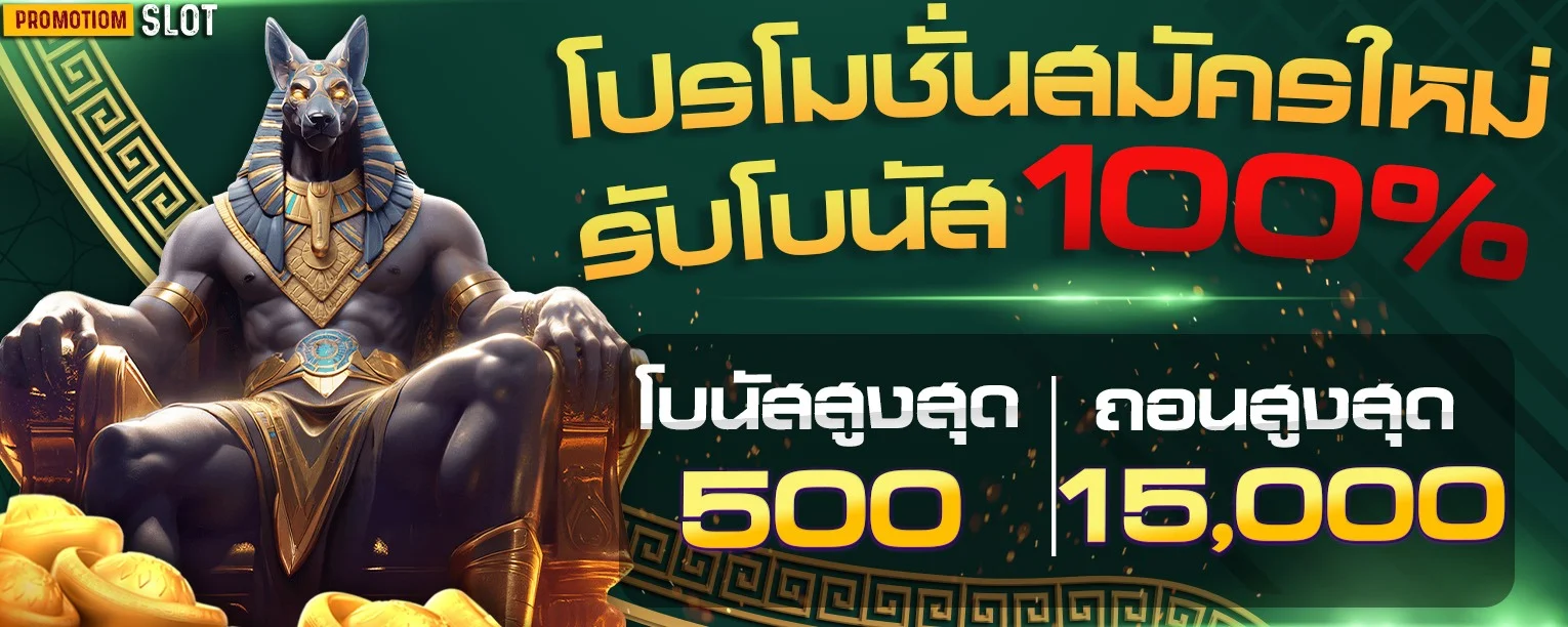 365kubx ทางเข้าเล่นเว็บตรง สล็อต คาสิโน บอล หวย