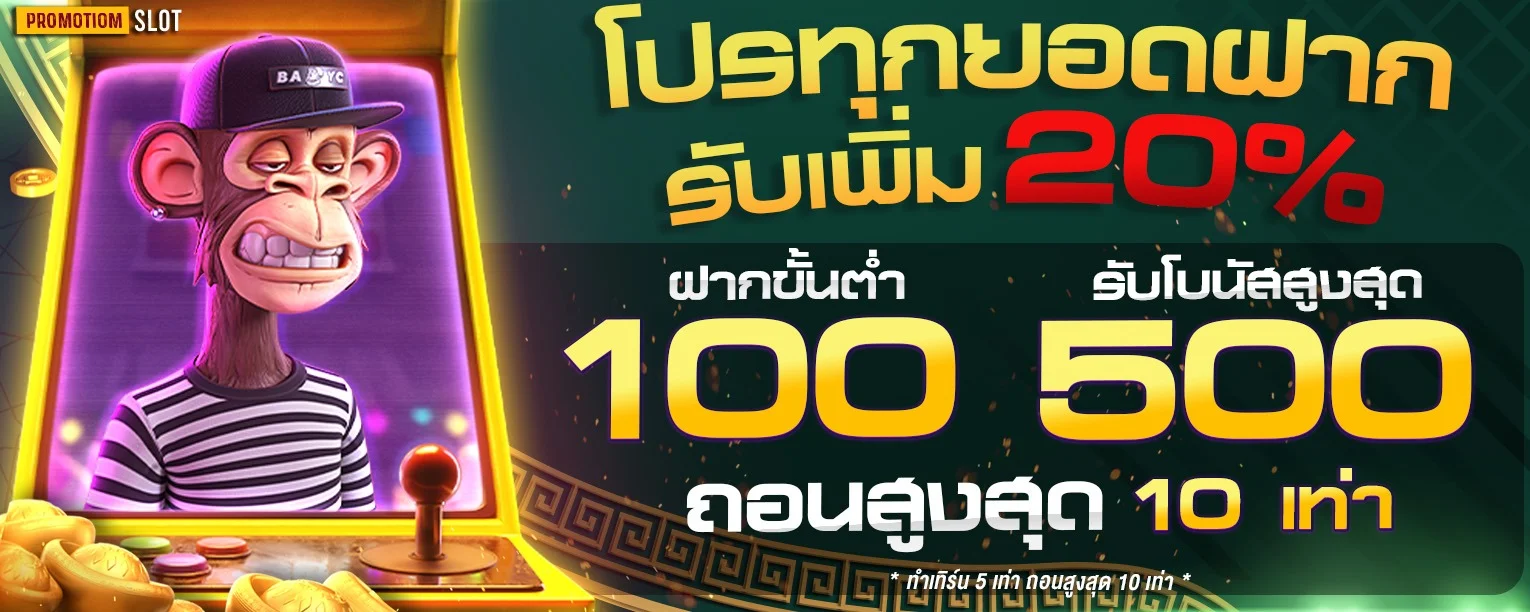 365kubx ทางเข้าเล่นเว็บตรง สล็อต คาสิโน บอล หวย