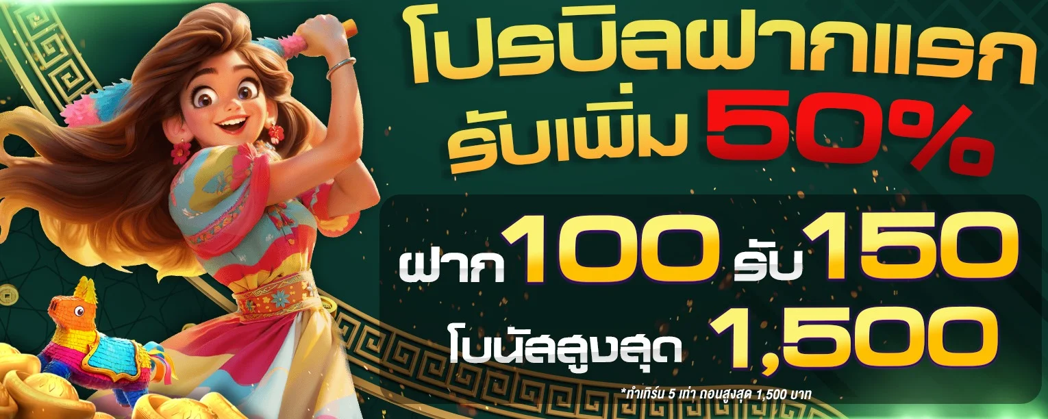 365kubx ทางเข้าเล่นเว็บตรง สล็อต คาสิโน บอล หวย